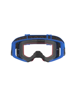 Supertech Stream Schutzbrille